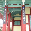 장범루 네이버블로그