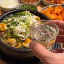 청담특양평해장국계양직영점 이미지