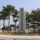 심원면자전거길2 이미지