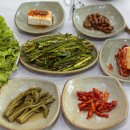 가나농장 이미지