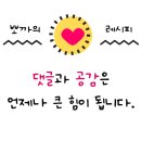 홍주고깃간 이미지