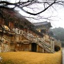 경주장 여관 이미지