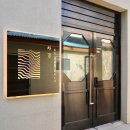 휘펜션민박 | 경북 울릉도 오션뷰 분위기 좋은 감성숙소 BEST 5+링크･ﾟ✧