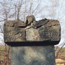 남원 실상사 수철화상탑비 이미지