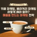 더피앤엠 네이버블로그