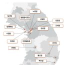 명동한의원 이미지