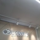 진접전기조명