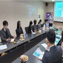 에너테크인터내셔널(주) 이미지