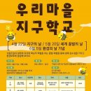 적성도서관 이미지