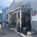장수통닭 | 해남 맛집 가볼만한곳 대흥사 원조장수통닭 내돈내산 후기