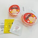 쇼킹바(Bar) 이미지