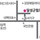 하빈면작은도서관 이미지