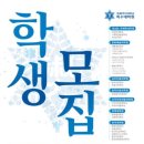 숙명여자대학교 음악치료대학원 이미지