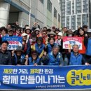 양학동행정복지센터 이미지