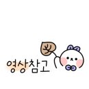 도기온 (doggyon) 이미지