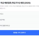 우리들내과소아청소년과의원 이미지