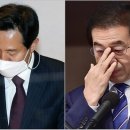 행보 태양광발전소 이미지