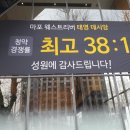 (주)웨스트리버 이미지