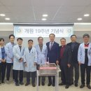 한솔요양병원 이미지