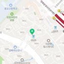 우당공인중개사사무소 이미지