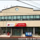 상모리 석상 이미지