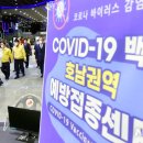 호남센터-9 이미지