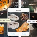 잘미농원 네이버블로그