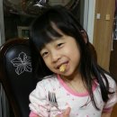 승연이네