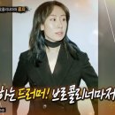 류지로