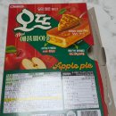 오리온 오뜨애플파이 후기, 커피랑 먹기 딱 좋은 디저트신상