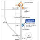 NK아이빌