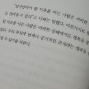 하이루 이미지