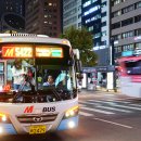 신논현역.BSX빌딩 이미지