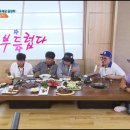 대관령생고기 이미지