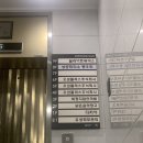 북창지압안마원 이미지