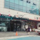 카페콩(cafe bean) 이미지