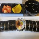 고봉민 김밥인 서초역점