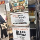 청량리37 | 청량리역 맛집 착한가격업소 할머니 냉면 내돈내산 포장후기