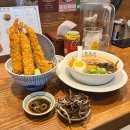 미니스톱연산위드타워점 | 연산동 라멘 류센소 혼밥후기