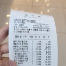 좋은문구페이펄