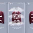 매일세탁 이미지