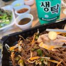 근본족발 이미지