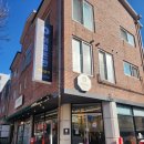 호수로 856번길 | 킨텍스근처 일산백병원맛집 점심추천 불백 돈가스 &#34;이룸온반&#34;