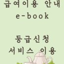 장기로>한적2길 네이버블로그