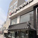 서울깍두기 | [광안리/내돈내산] 광안리 국밥 맛집 서울깍두기 내돈내산 후기 (곰탕 설렁탕 차이점 정리) ✨