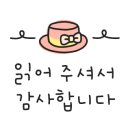 뚜레쥬르 경산정평점 이미지