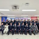 포항시 남구청 이미지