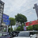 수원-1036 | 수원 장안구 조원동 야구용품 야구몰닷컴