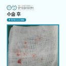 두류동물병원 이미지