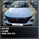 GS카맨샵 이미지